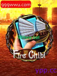 FireChibiM