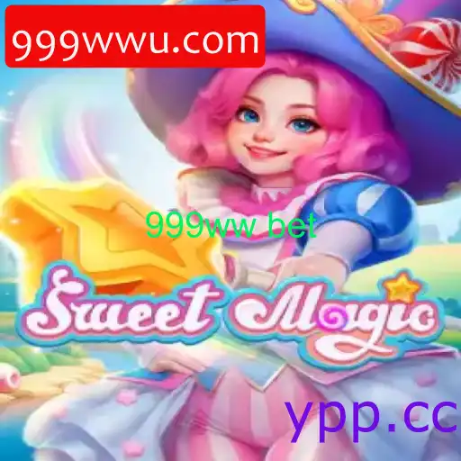 SweetMagic